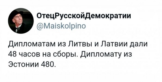 Картинки и мемы для настроения  - 27