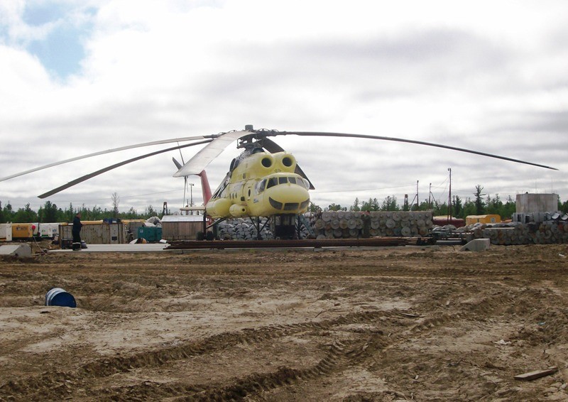 Ми 10 Купить Цена