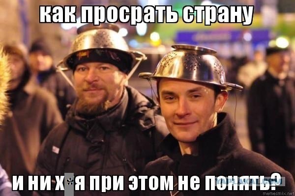 Заседание Совета безопасности с Путиным. Прямая трансляция