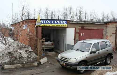 Обслуживание авто у дилера теперь для избранных?