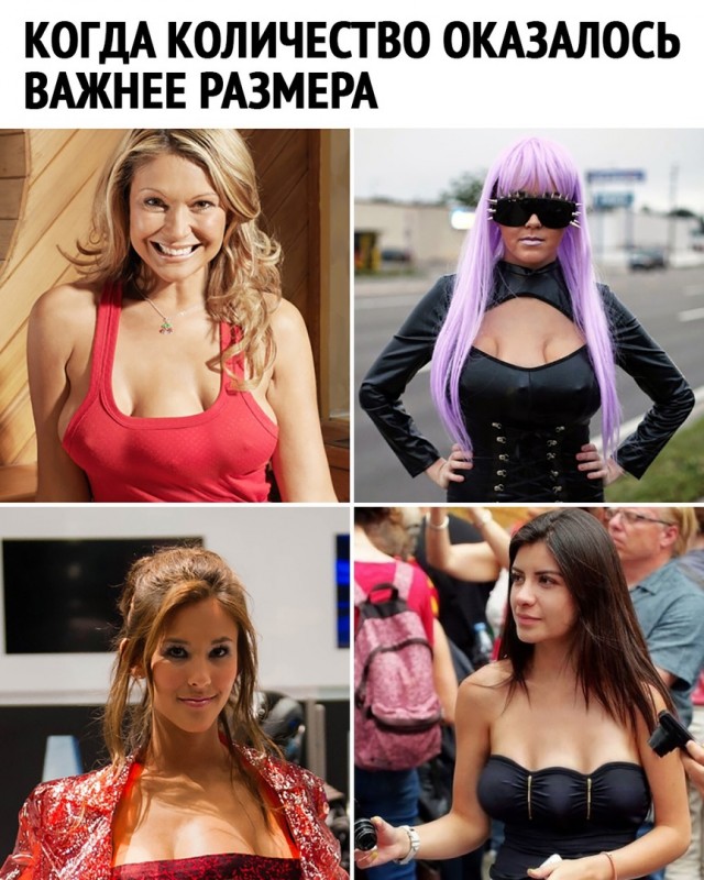 Просто картинки