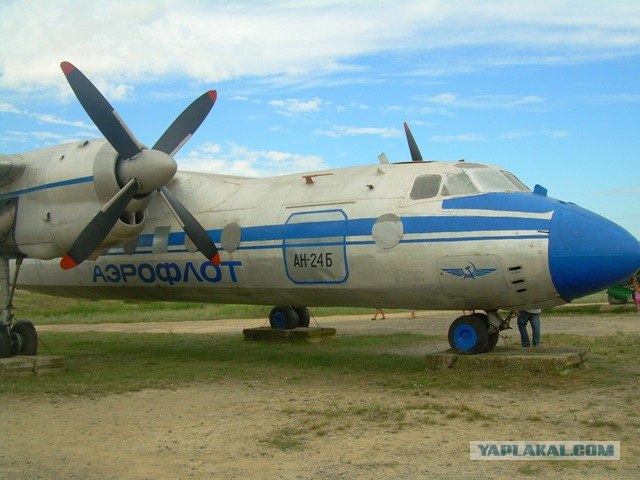 Отдых на Азове