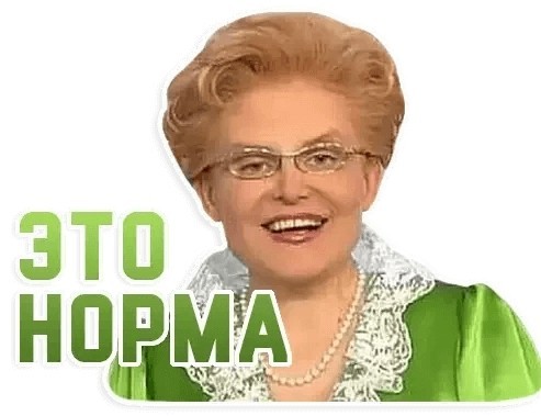 Елена Малышева распустила свою программу на Первом канале из-за изменений в эфире. Какая жаль! (Нет)