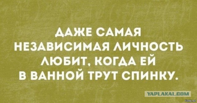 50 оттенков серого! Или самосвал баянов