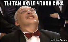 Рубежное освобождено