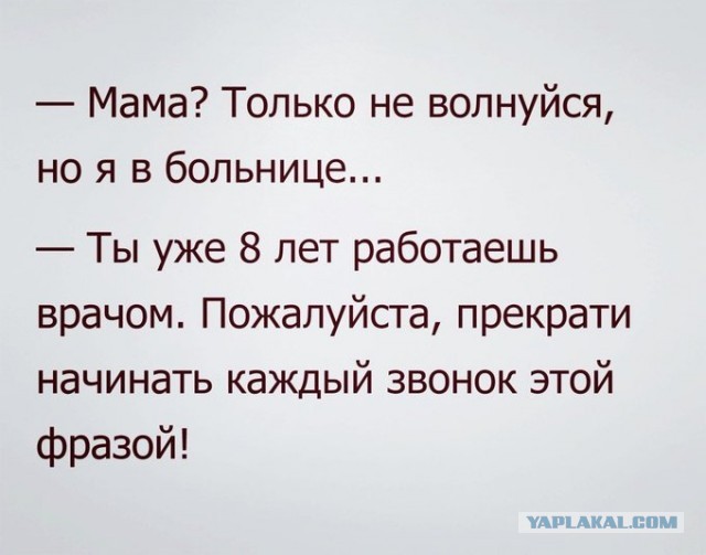 Так себе картинки 20.04.22