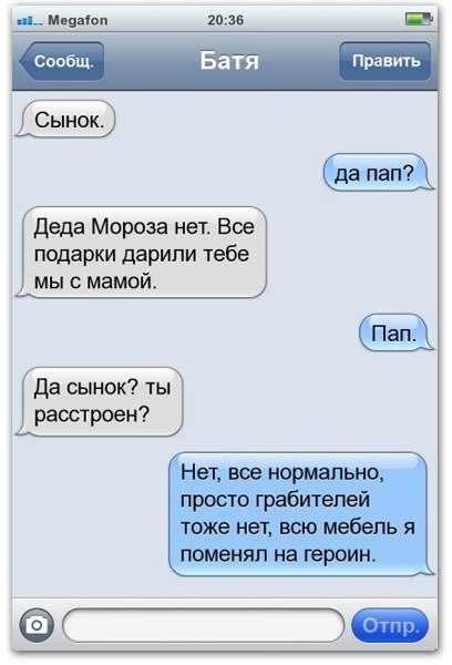 Так себе картинки 24.04.22