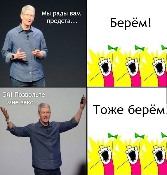 Аморалка Лайт