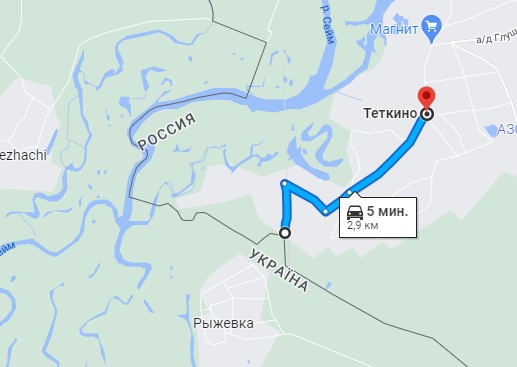 Курский посёлок Тëткино