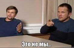 Россию обвинили в использовании обезьяньей оспы в качестве биологического оружия