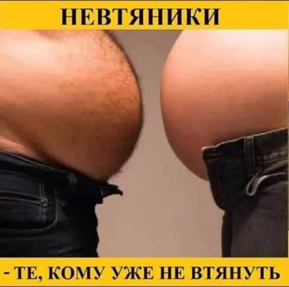 20 лет, 35 лет, 50 лет