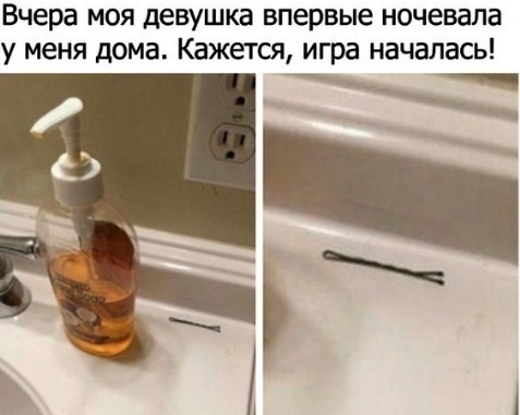 Так себе картинки 18.06.22