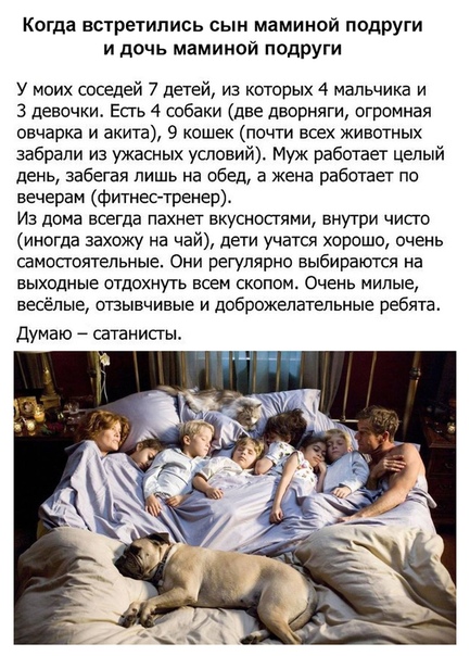 Картинки 21.06.22
