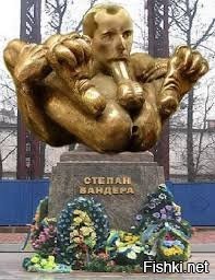 Могила Бандеры.