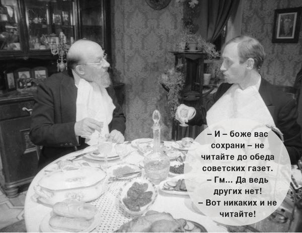 Казахстан друзья?