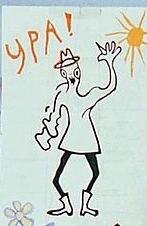 На каких условиях согласны жениться успешные мужчины