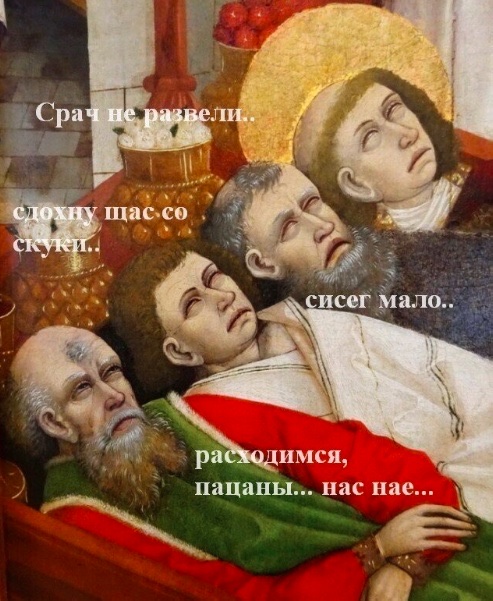 О сложностях внутреннего туризма