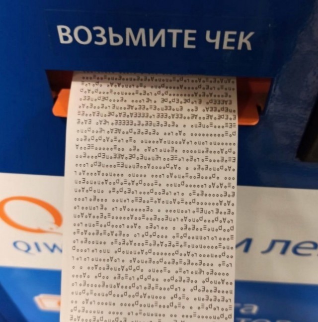 Картинки и мемы, всем хороших выходных