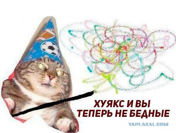 Бонусы в супермаркетах в России начнут учитывать как доходы.