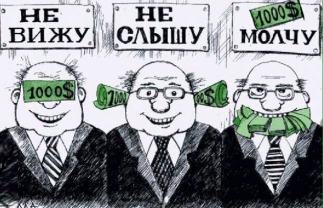 Картинки и мемы, всем хороших выходных