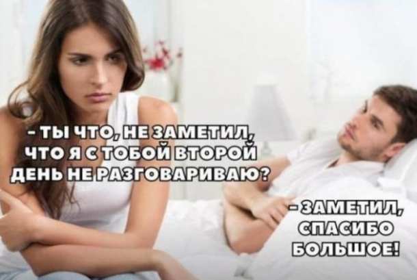 Немного картинок для настроения - 125