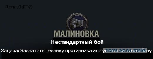 Wargaming 3