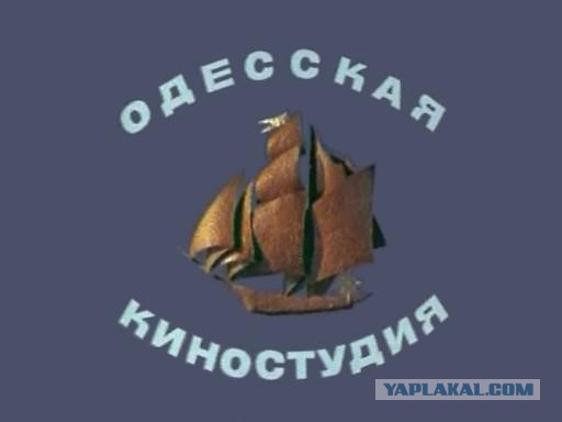 Дискредитация или?