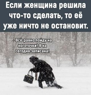 Так себе картинки 22.11.22