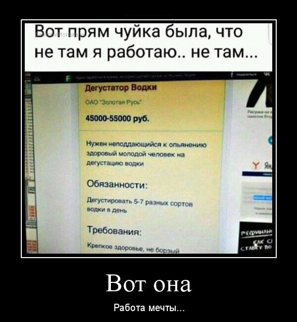 Сборник Боянов №2