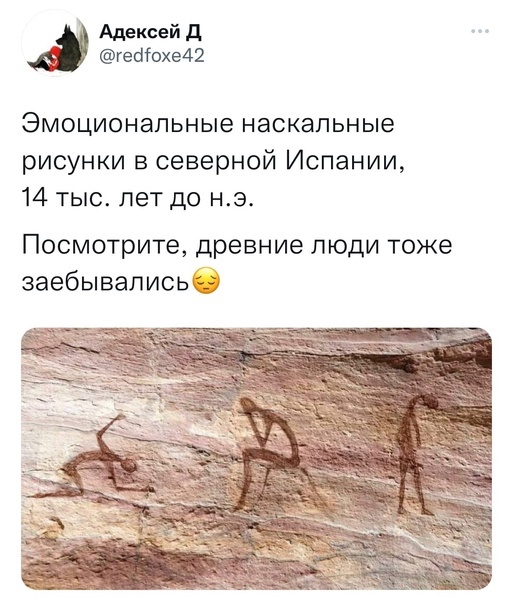 Так себе картинки 17.12.22