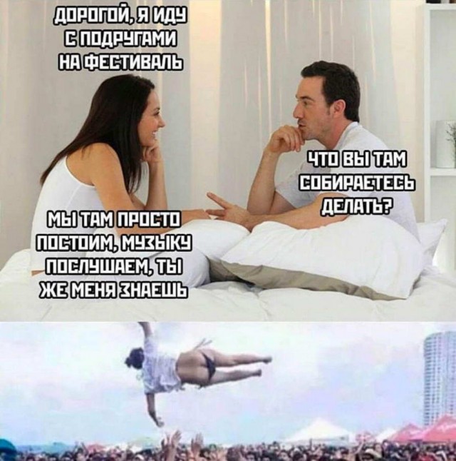 Весёлый полтишок 21.12.2022