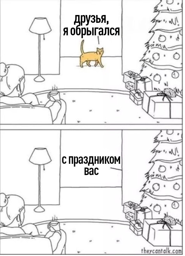 Почему женщины одним "дают" сразу, а других матросят месяцами