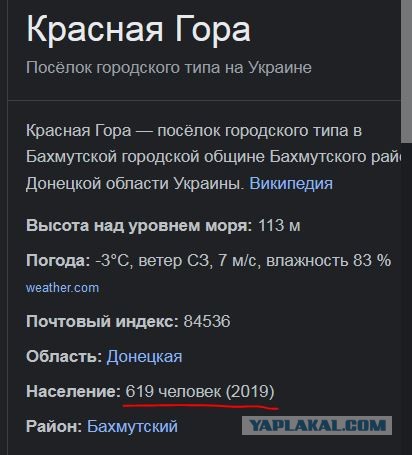 И не поспоришь ведь