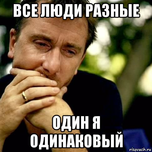 Молодой армянин убил шведа и получил 2 года тюрьмы, и шведское гражданство