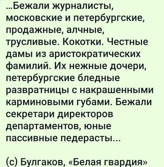 Немного картинок для настроения - 151