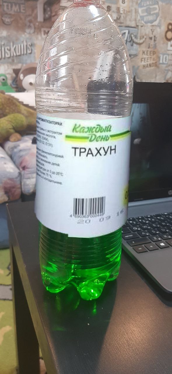 Немного картинок для настроения - 161
