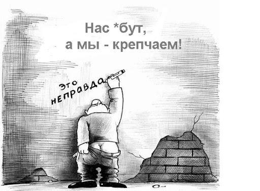 Так себе картинки 03.04.23