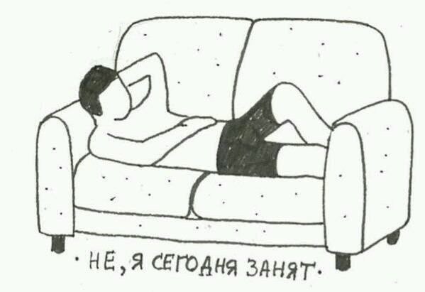 Немного картинок для настроения - 165