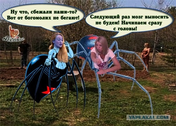 Министерство обороны сообщило о поражении объединенного штаба группировки ВСУ «Бахмут»