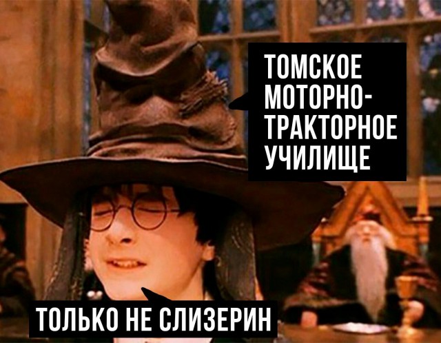 Всего понемногу. Пятничный