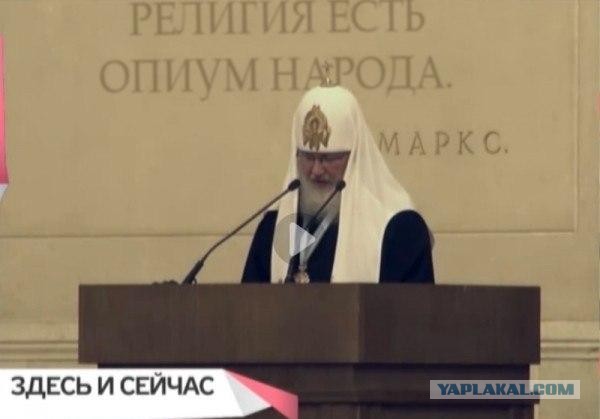 За оскорбление чувств верующих 5 лет тюрьмы!