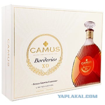 Самый качественный алкоголь, который вы пили?