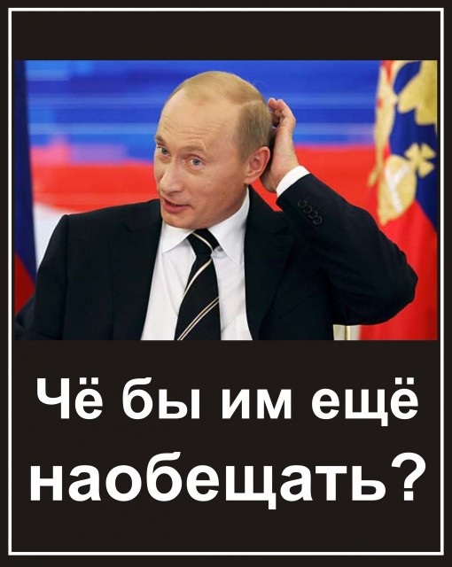 Путин выступит вечером 26.06.2023 с важным заявлением