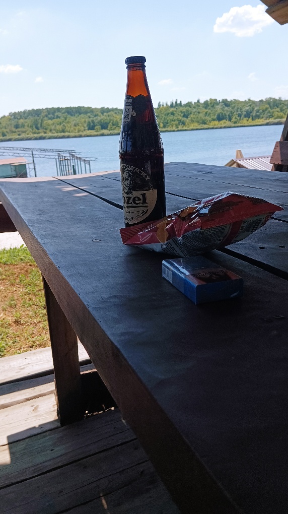 Полезная книга