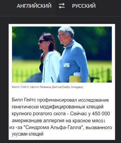 Год назад. Доклад ООН про изменение климата: худшее впереди