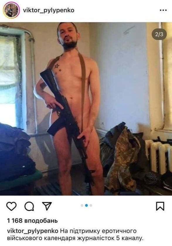 Демократия в опасности!