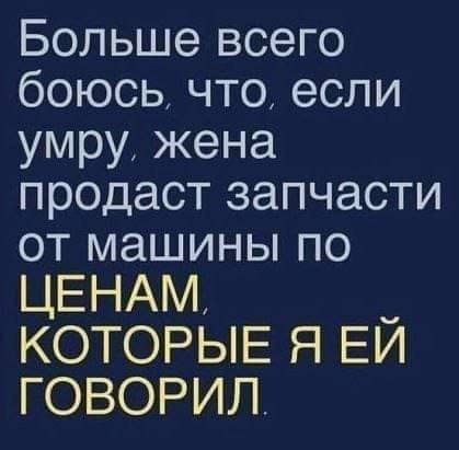 Стыренные картинки