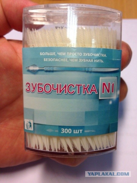 Как реагируют мужчины, когда узнают об измене жены?