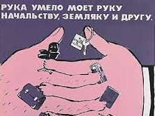 Слушайте, это уже реально за гранью