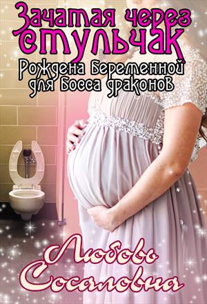 Ну штош, продолжим пОшло деградировать
